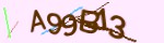 Mã bảo mật
